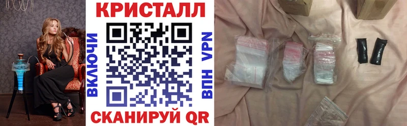 кракен ССЫЛКА  купить наркотик  Заводоуковск  АМФ 97% 