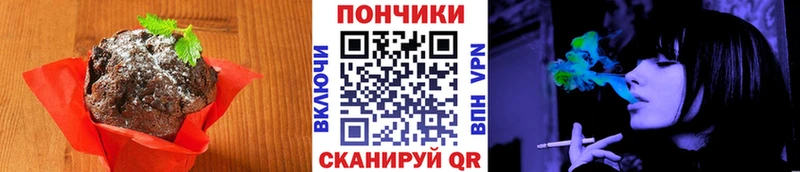 blacksprut маркетплейс  Заводоуковск  Еда ТГК марихуана 