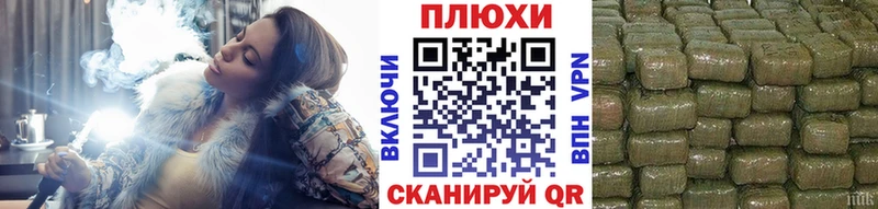 ГАШ гашик  гидра зеркало  Заводоуковск 