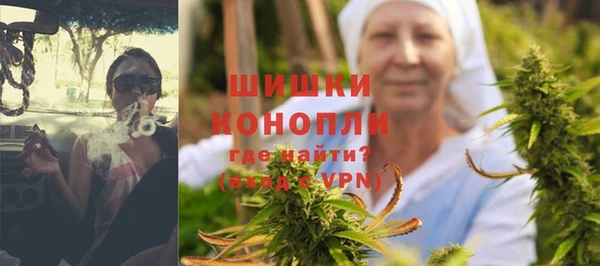 кокаин Балабаново