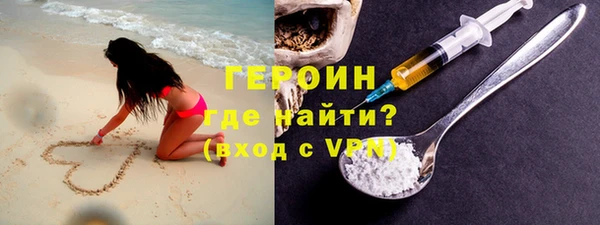 метадон Баксан
