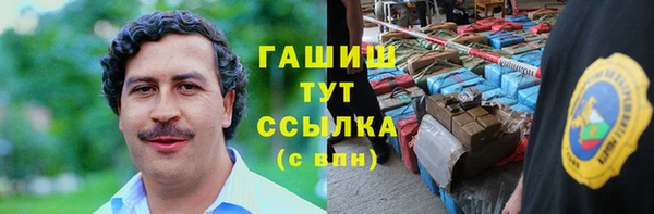 метадон Баксан