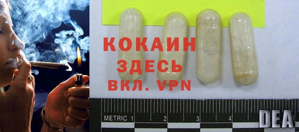 метадон Баксан