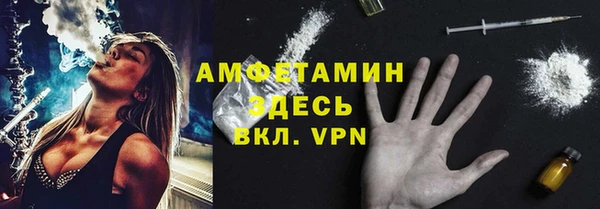метадон Баксан