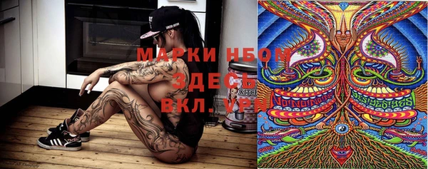 mix Пролетарск