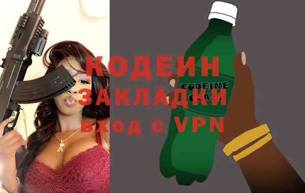 метадон Баксан