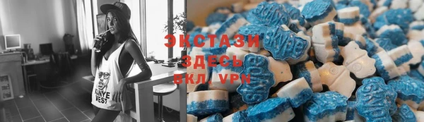 кокаин Балабаново