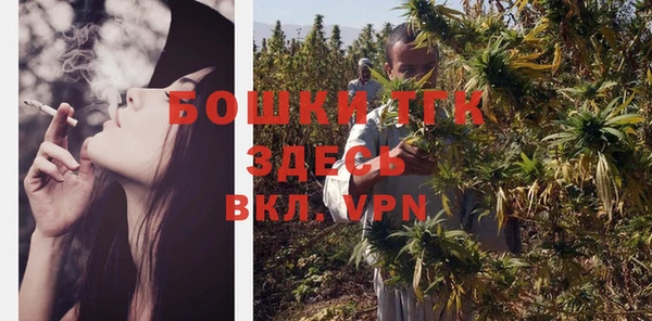 кокаин Балабаново