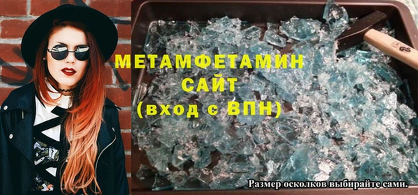 кокаин Балабаново