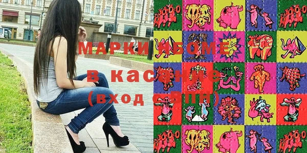 метадон Баксан