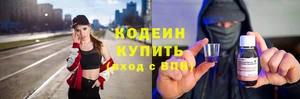 метадон Баксан