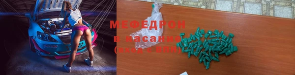 метадон Баксан