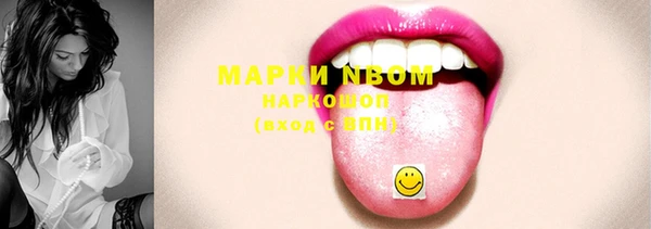 метадон Баксан
