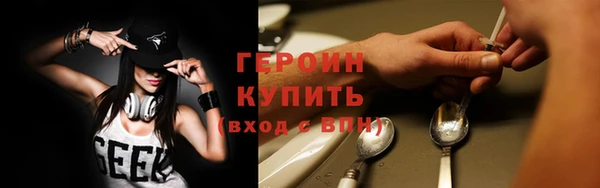метадон Баксан