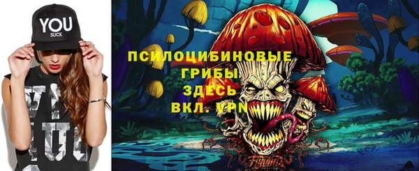 кокаин Балабаново