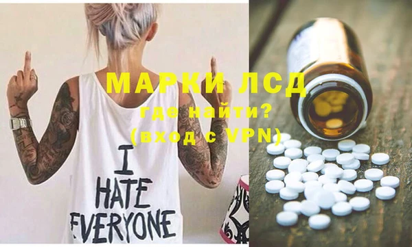 гашишное масло Балахна