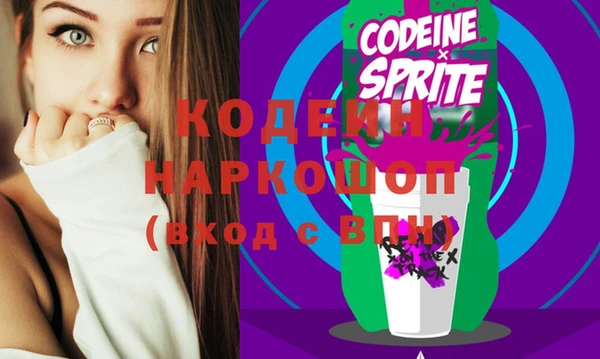 метадон Баксан
